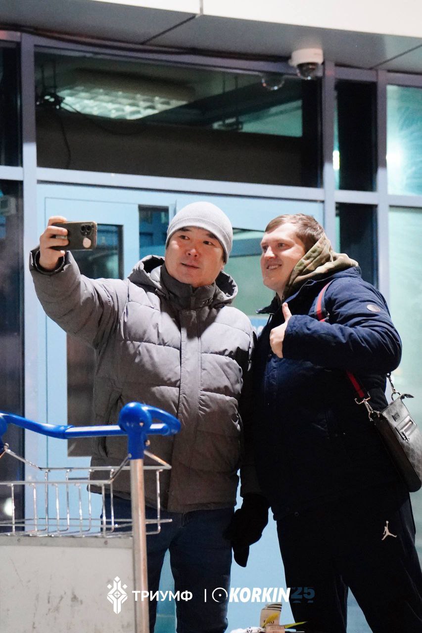 Участники и гости турнира Коркина прибывают в Якутск Участники и гости турнира Коркина прибывают в Якутск