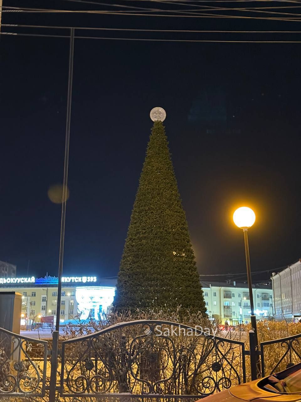 #пишут Елочка собрана, осталось нарядить #пишут Елочка собрана, осталось нарядить