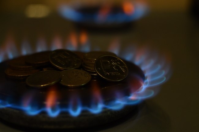 В селе Маган 14 ноября отключат газ