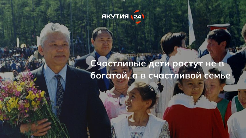 В память о Михаиле Николаеве В память о Михаиле Николаеве