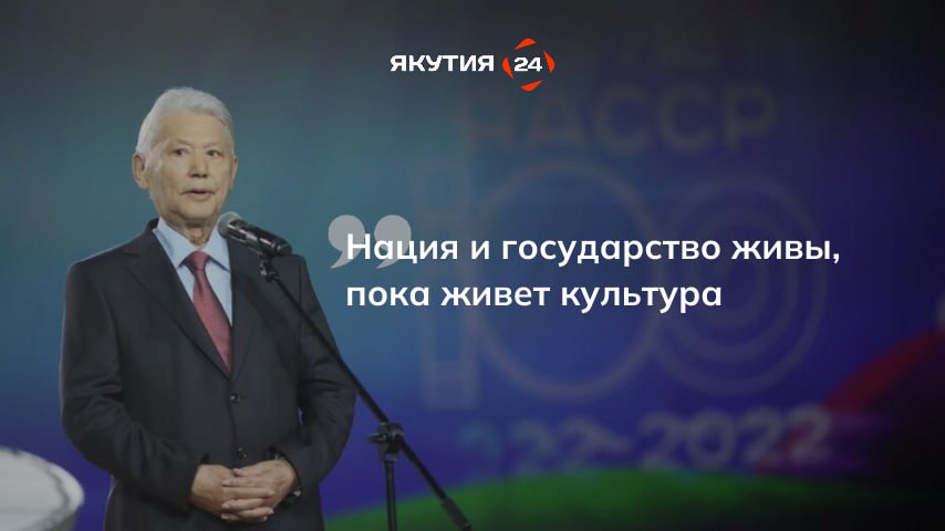 В память о Михаиле Николаеве