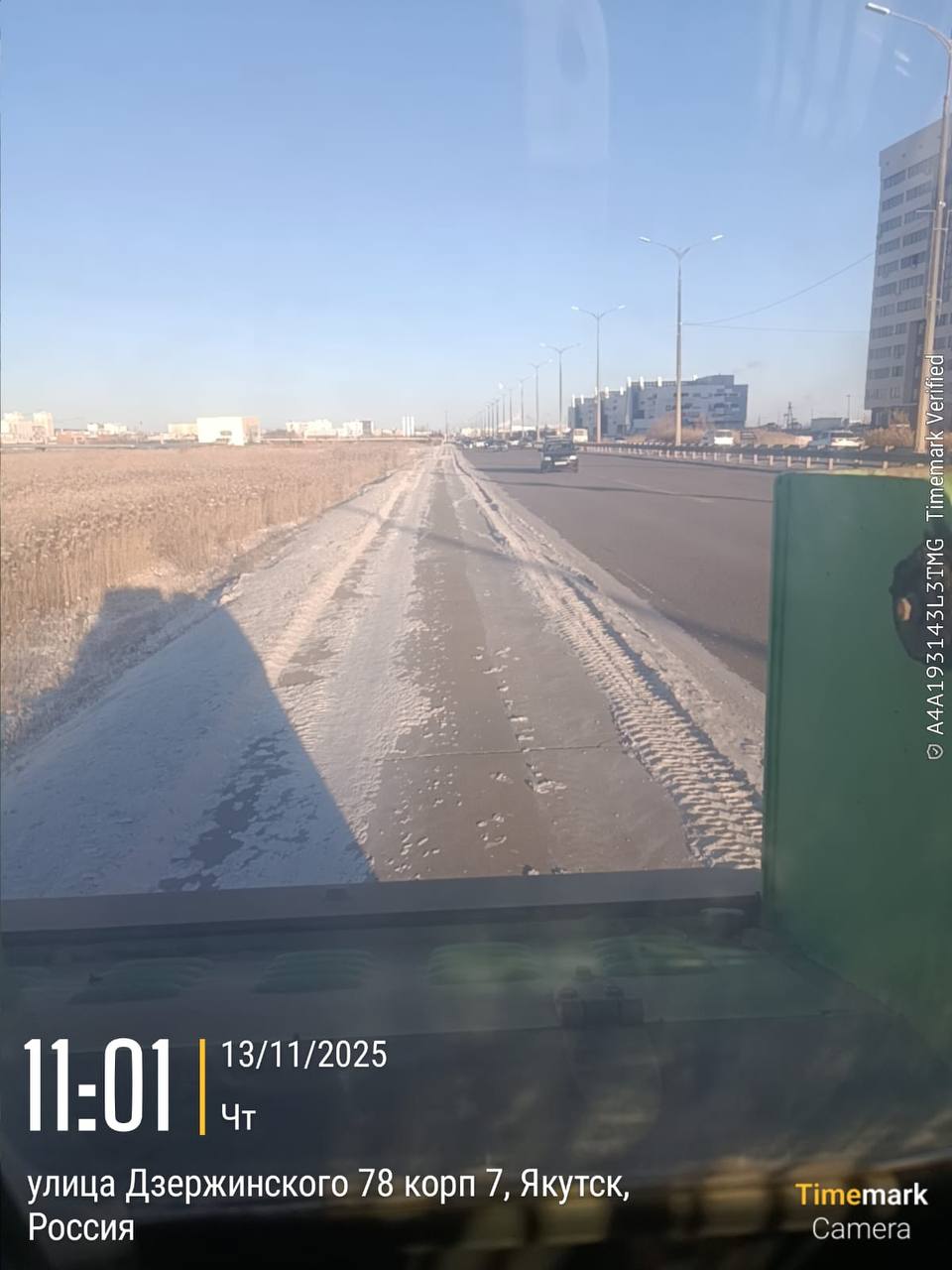 Подрядчиками Управы Гагаринского округа проводятся ежедневные работы по уборке тротуаров согласно графика Подрядчиками Управы Гагаринского округа проводятся ежедневные работы по уборке тротуаров согласно графика