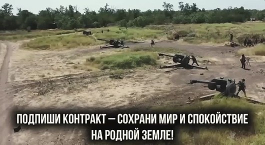 Найди свое призвание!. Знать, что нужна помощь, не остаться равнодушным и найти силы помочь – вот, что отличает сына, отца, мужа, защитника Родины