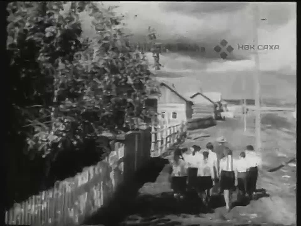 1 Первый фильм Якутского телевидения