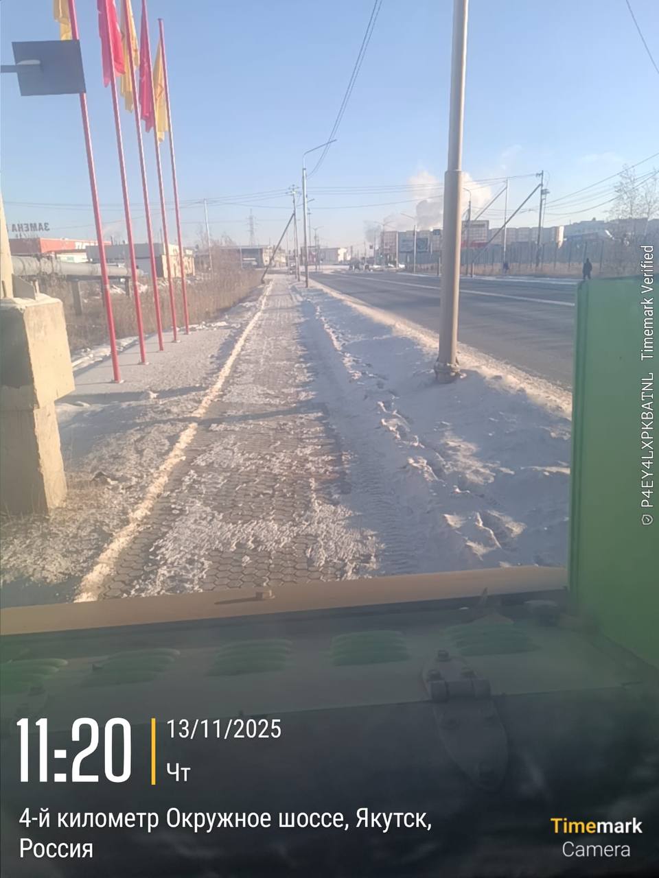 Подрядчиками Управы Гагаринского округа проводятся ежедневные работы по уборке тротуаров согласно графика Подрядчиками Управы Гагаринского округа проводятся ежедневные работы по уборке тротуаров согласно графика