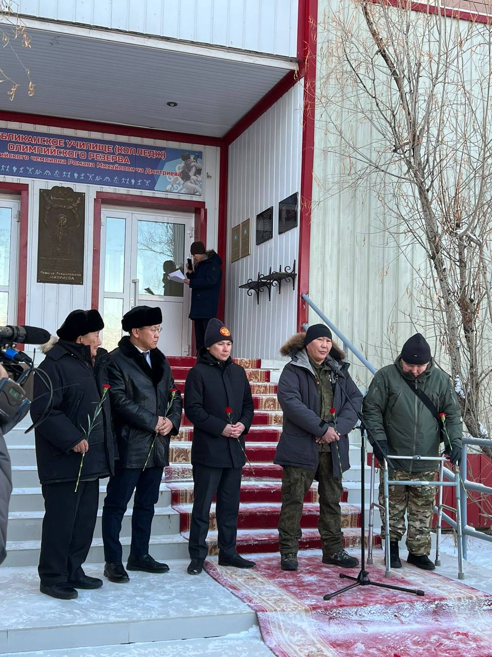 В Якутске почтили память участника СВО и тренера Станислава Потапова