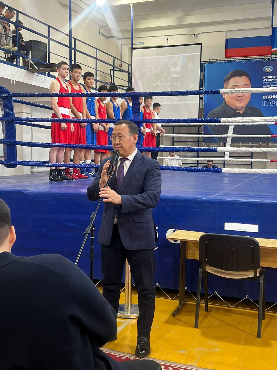 В Якутске почтили память участника СВО и тренера Станислава Потапова В Якутске почтили память участника СВО и тренера Станислава Потапова