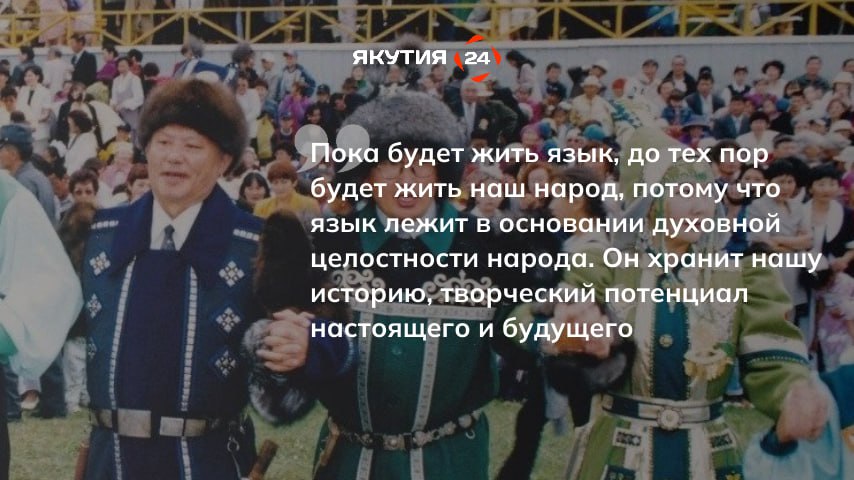 В память о Михаиле Николаеве В память о Михаиле Николаеве
