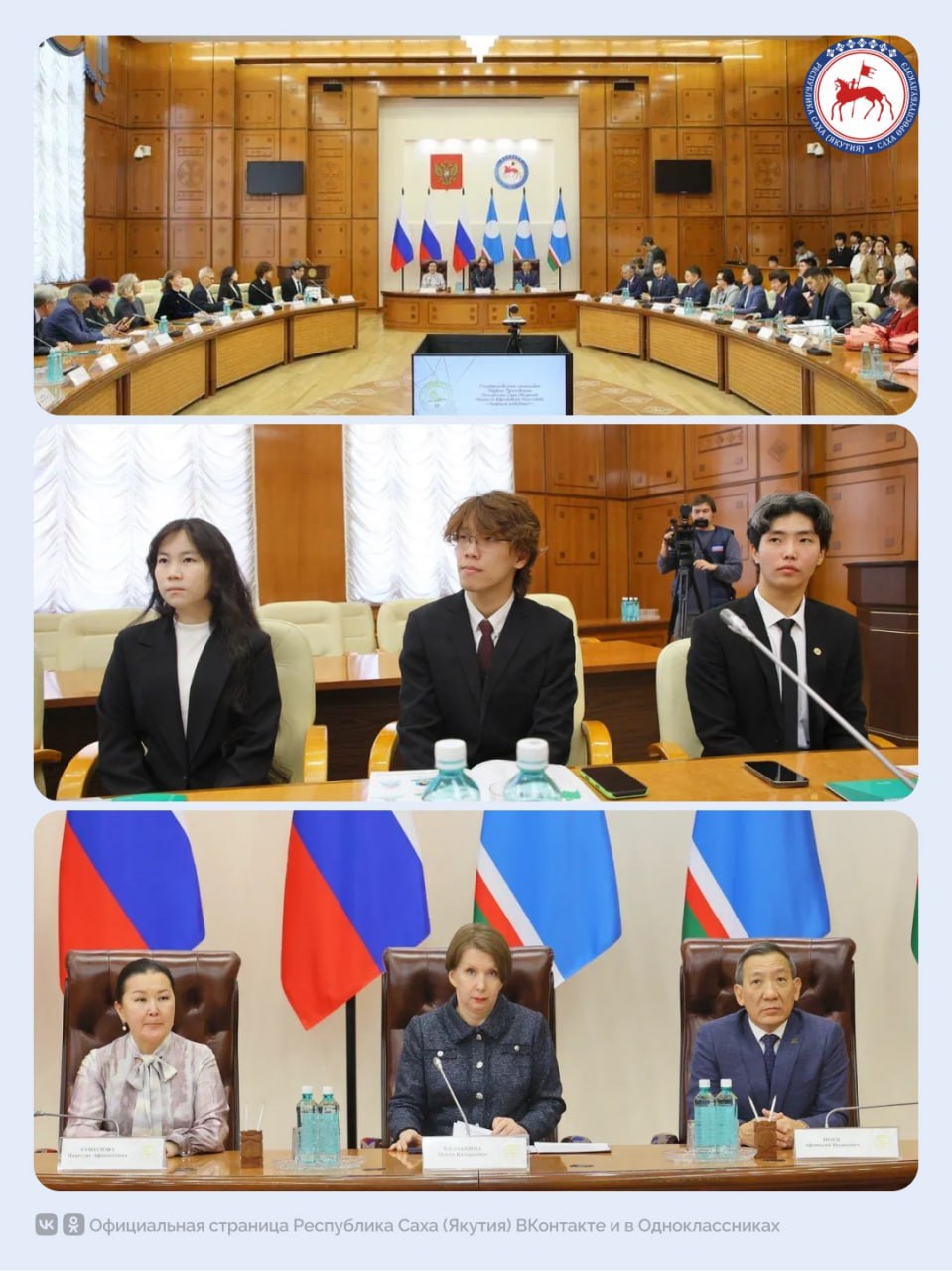 Сегодня, 13 ноября, Якутия отмечает день рождения Первого Президента Республики Саха (Якутия) Михаила Ефимовича Николаева Сегодня, 13 ноября, Якутия отмечает день рождения Первого Президента Республики Саха (Якутия) Михаила Ефимовича Николаева