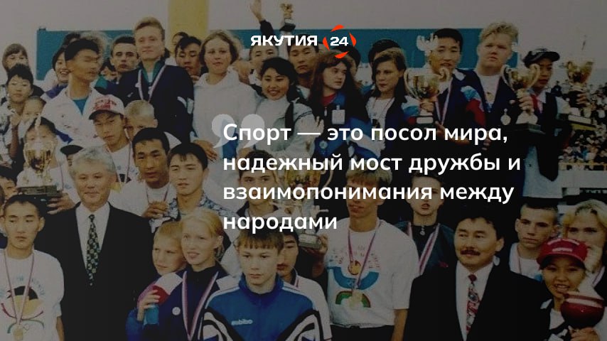 В память о Михаиле Николаеве В память о Михаиле Николаеве