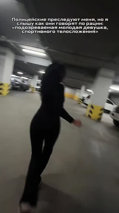   ..      ? yandysh ()