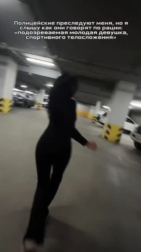   ..      ? yandysh ()