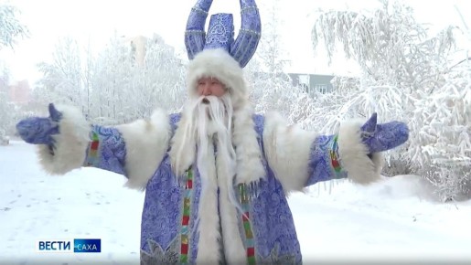 Легенды о Чысхаане и Эээ Дьыле