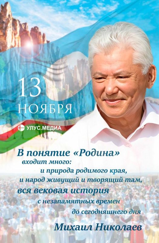 , 13 ,  88             (),   ,        