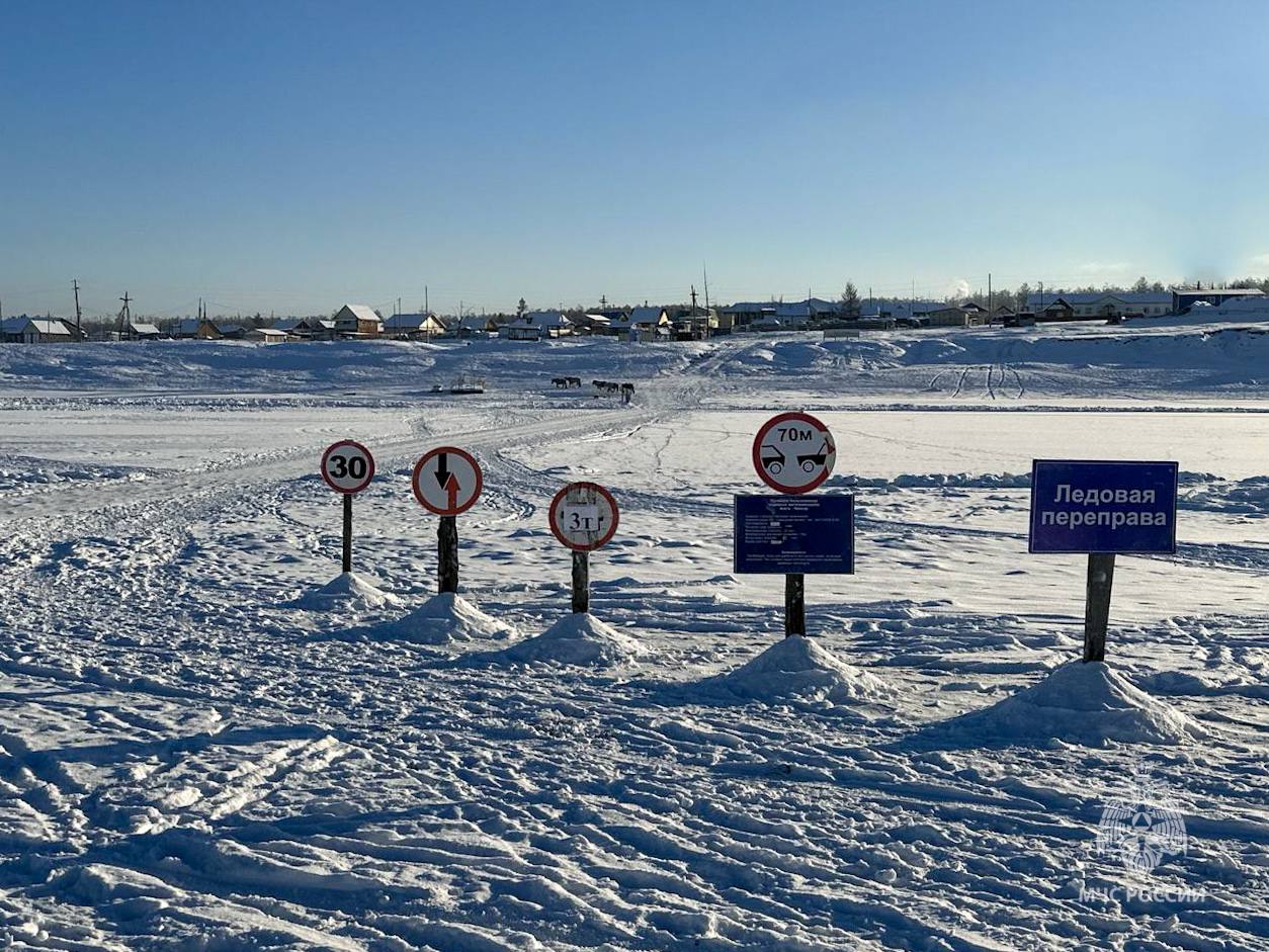 Через реку Амга открыта ледовая переправа