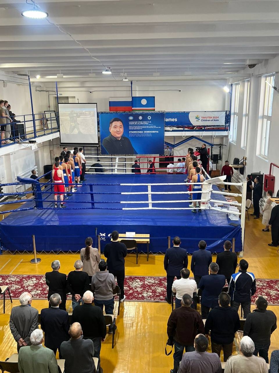 В Якутске почтили память участника СВО и тренера Станислава Потапова В Якутске почтили память участника СВО и тренера Станислава Потапова