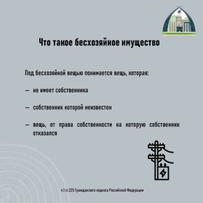 #.                 ,    ...