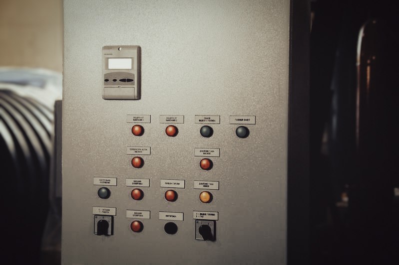 Резервные источники питания (РИП) основа бесперебойного производства АО «Теплоэнергия»