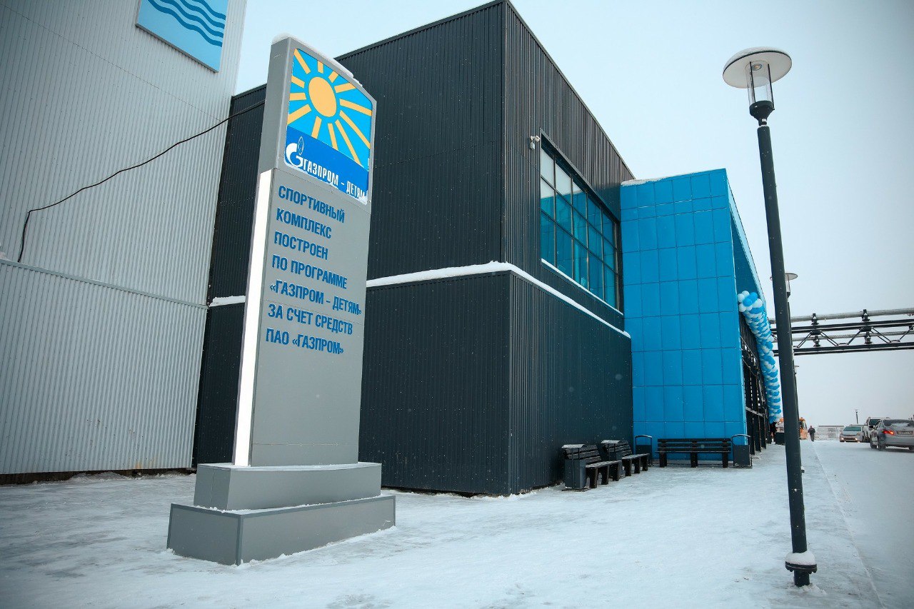 В Якутске после ремонта открылся бассейн комплекса «Сулус»