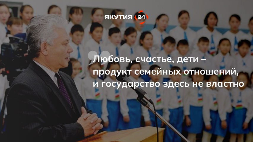 В память о Михаиле Николаеве В память о Михаиле Николаеве