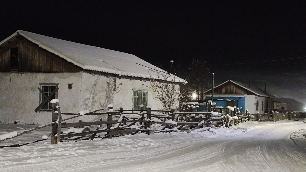 В Якутии ожидается сильный мороз и небольшой снег