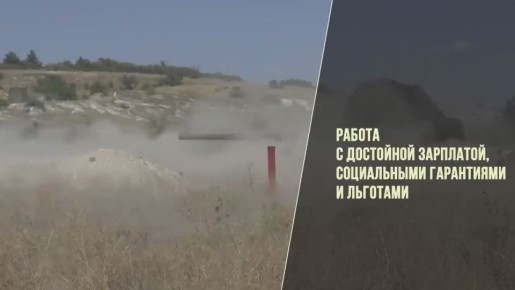 Найди свое призвание!. Знать, что нужна помощь, не остаться равнодушным и найти силы помочь – вот, что отличает сына, отца, мужа, защитника Родины