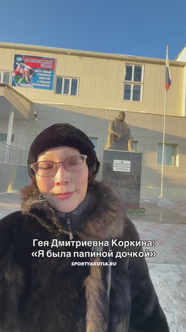 О том каким великим тренером и выдающимся педагогом был Дмитрий Коркин все мы знаем