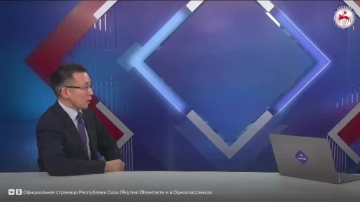 На 28 миллиардов 900 миллионов рублей увеличатся федеральные дотации в бюджет Якутии в 2026 году