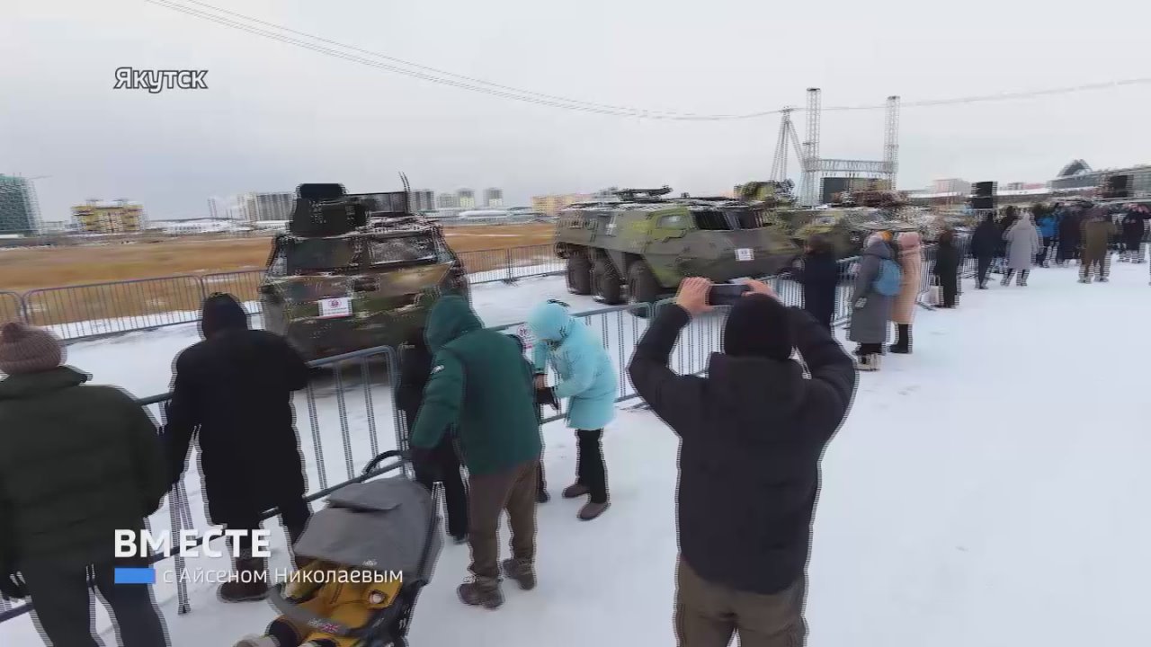 Антифашистский форум и выставка трофейной техники - как Якутск встретил День народного единства