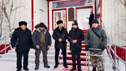 Сегодня вместе с Героями России Андреем Григорьевым и Алексеем Петровым, первым заместителем министра по физической культуре и спорту Республики Саха (Якутия) Гаврилом Мохначевским, спортивной общественностью и семьёй...