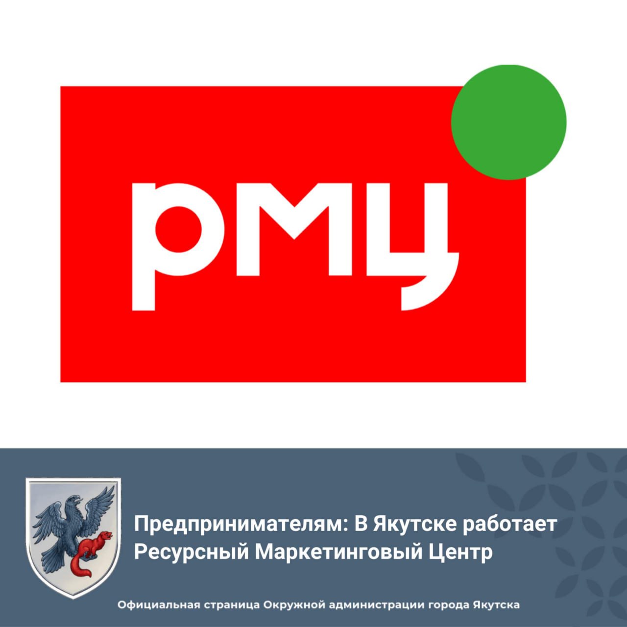 Работа муниципальных дворников играет важную роль в поддержании чистоты и порядка на общественных территориях Губинского округа Работа муниципальных дворников играет важную роль в поддержании чистоты и порядка на общественных территориях Губинского округа