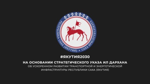 Наша земля всегда была суровой к человеку