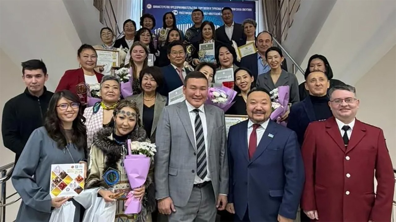 В рамках Всемирного дня качества в Якутске наградили победителей конкурса "Лучшие товары Якутии" и всероссийского конкурса "100 лучших товаров России"