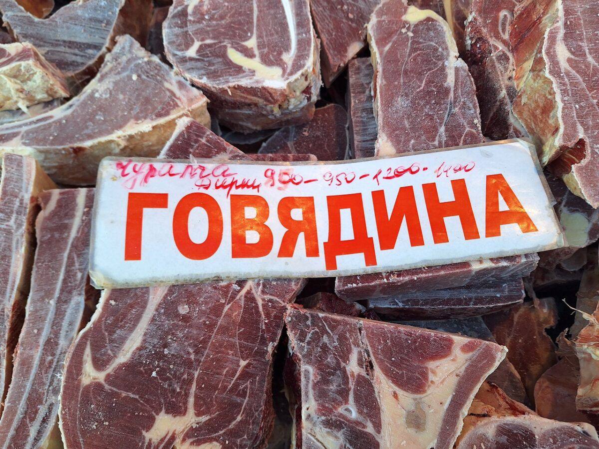 Идээ – 2025: Дьокуускайга дьаарбакаа 60-тан тахса туонна эт атыыланыаа Идээ – 2025: Дьокуускайга дьаарбакаа 60-тан тахса туонна эт атыыланыаа