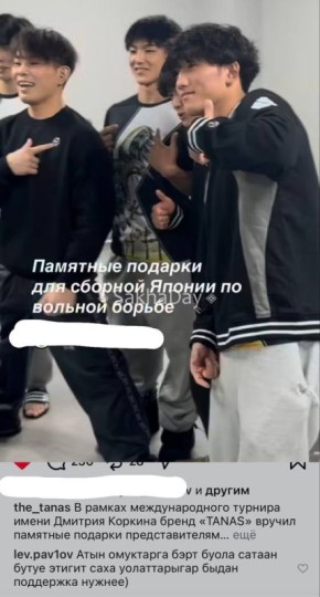 Якутский борец Лев Павлов раскритиковал гостеприимство организаторов Коркинского турнира, выразив мнение, что такой жест следует адресовать якутским спортсменам