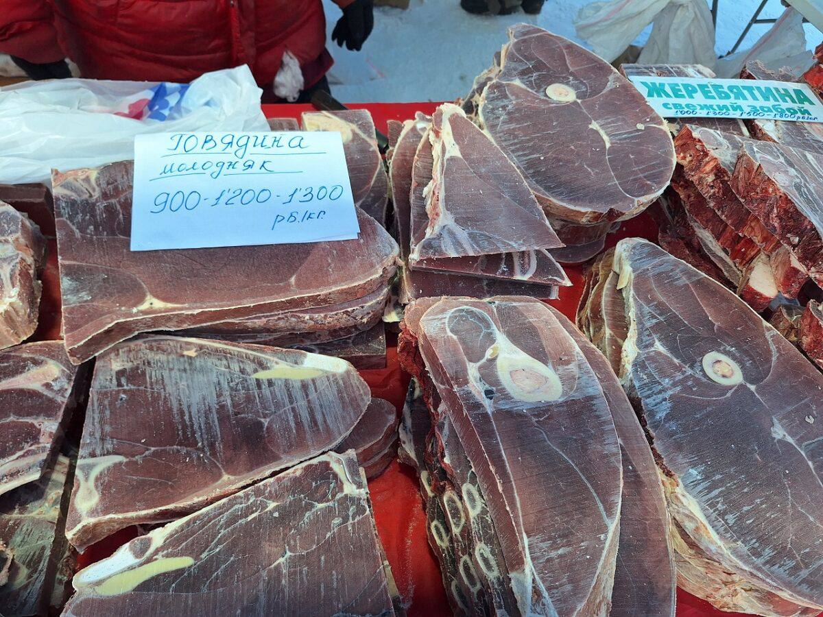 Идээ – 2025: Дьокуускайга дьаарбакаа 60-тан тахса туонна эт атыыланыаа Идээ – 2025: Дьокуускайга дьаарбакаа 60-тан тахса туонна эт атыыланыаа