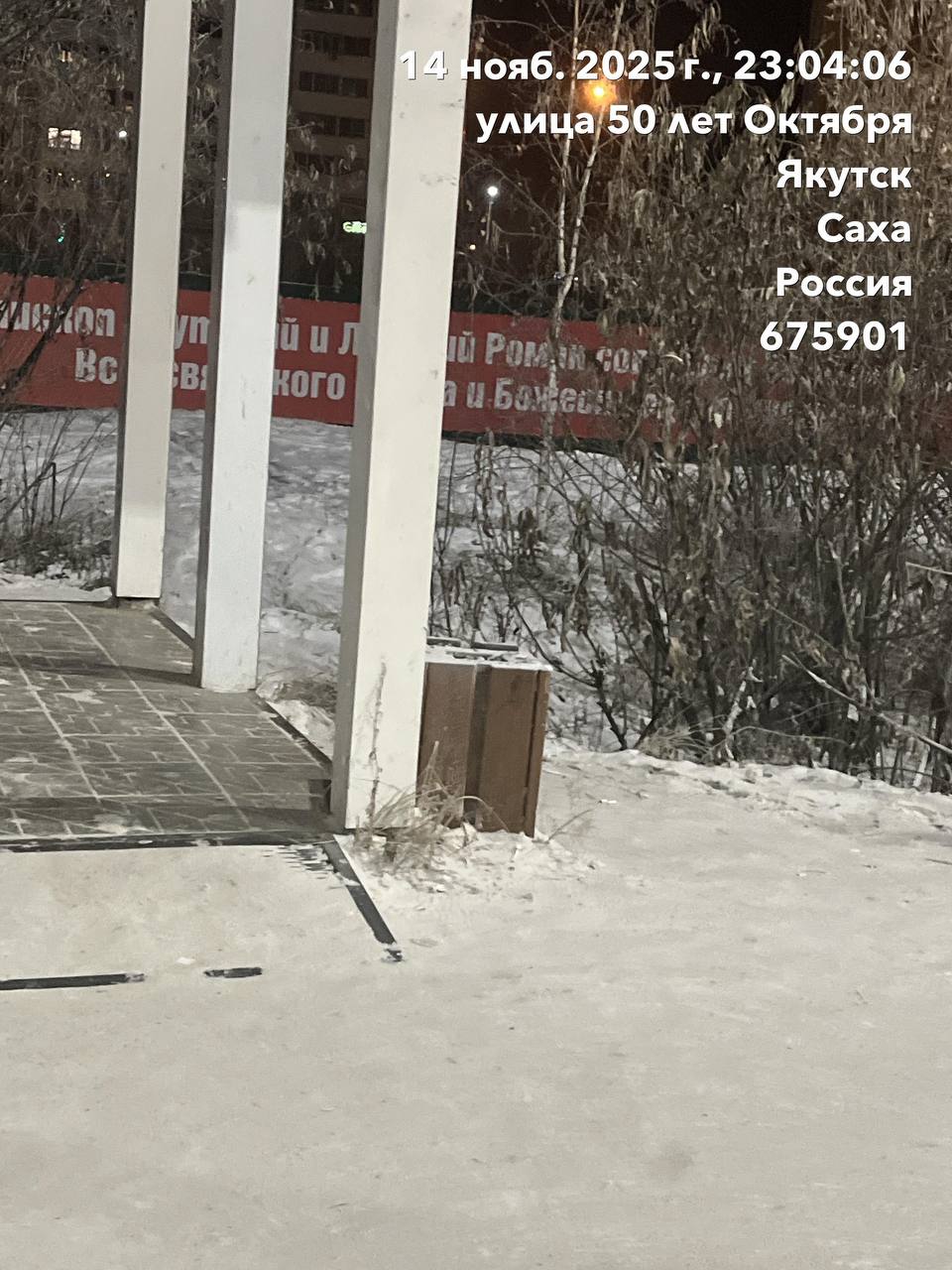 Муниципальными дворниками Управы Гагаринского округа проведена ежедневная работа по подбору мусора на общественных санитарных точках, территории округа, общественных пространствах Муниципальными дворниками Управы Гагаринского округа проведена ежедневная работа по подбору мусора на общественных санитарных точках, территории округа, общественных пространствах