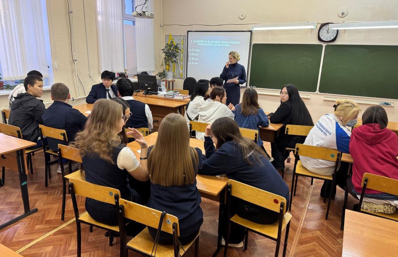 Край, в котором я живу. В Тиксинской школе №1 в интеллектуально-правовой игре сразились 4 команды старшеклассников. Провели игру заместитель председателя Булунской ТИК Наталья Хлебникова и сисадмин ГАС "Выборы" Владимир... Край, в котором я живу. В Тиксинской школе №1 в интеллектуально-правовой игре сразились 4 команды старшеклассников. Провели игру заместитель председателя Булунской ТИК Наталья Хлебникова и сисадмин ГАС "Выборы" Владимир...