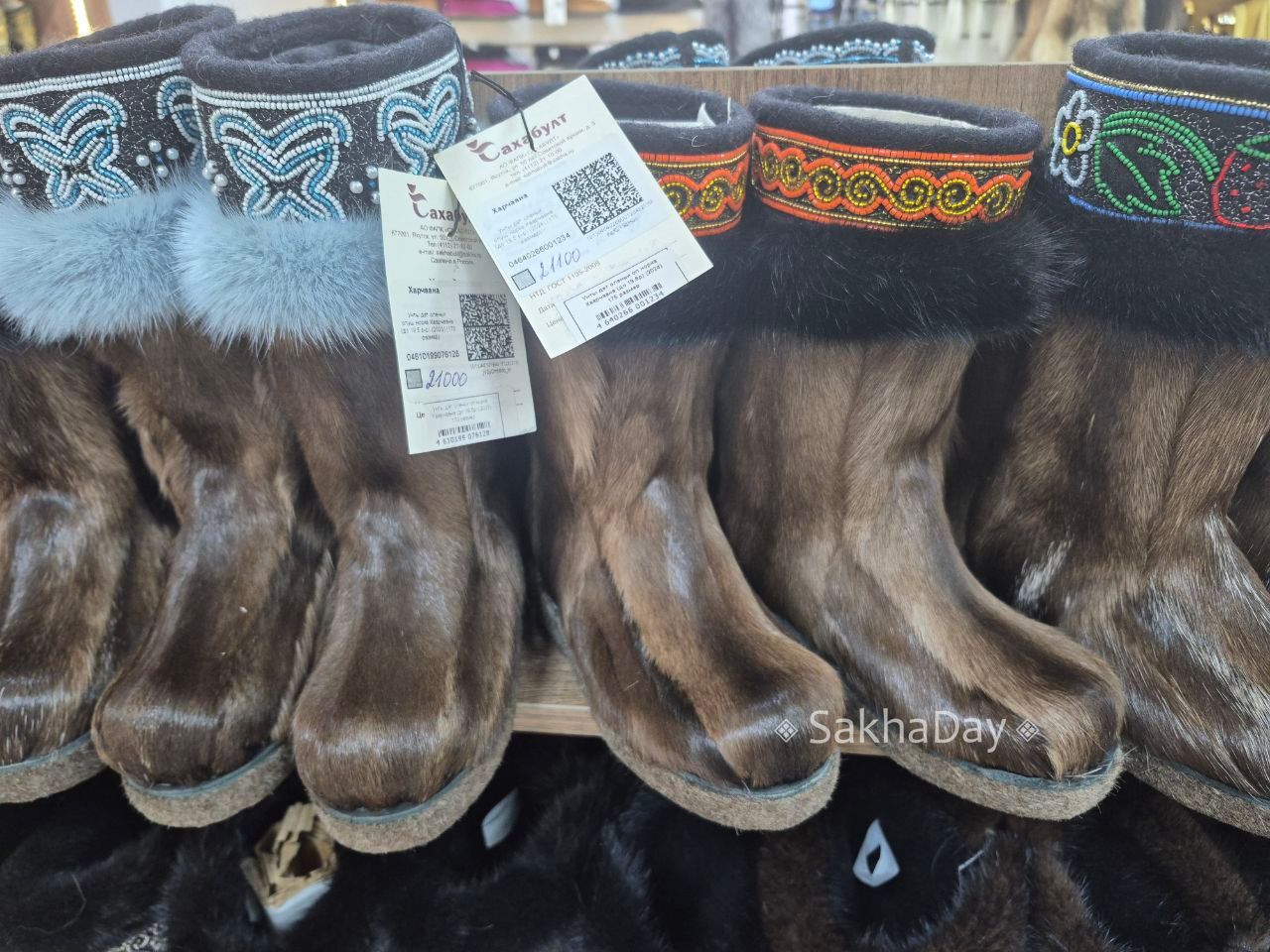 #пишут "Сахабулт" еще цены сдерживает #пишут "Сахабулт" еще цены сдерживает