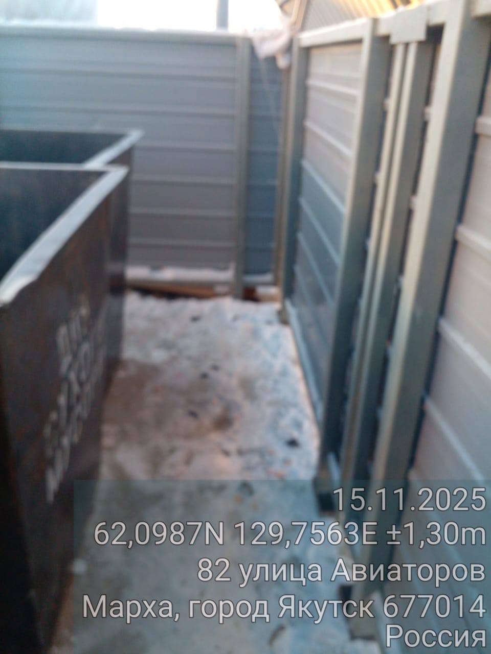 Муниципальными дворниками Управы Гагаринского округа проведена ежедневная работа по подбору мусора на общественных санитарных точках, территории округа, общественных пространствах Муниципальными дворниками Управы Гагаринского округа проведена ежедневная работа по подбору мусора на общественных санитарных точках, территории округа, общественных пространствах