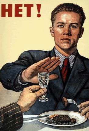 Россия отрезвляется, Якутск – тоже