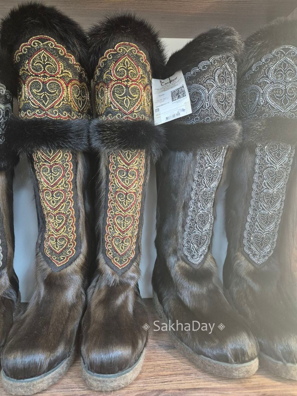 #пишут "Сахабулт" еще цены сдерживает #пишут "Сахабулт" еще цены сдерживает