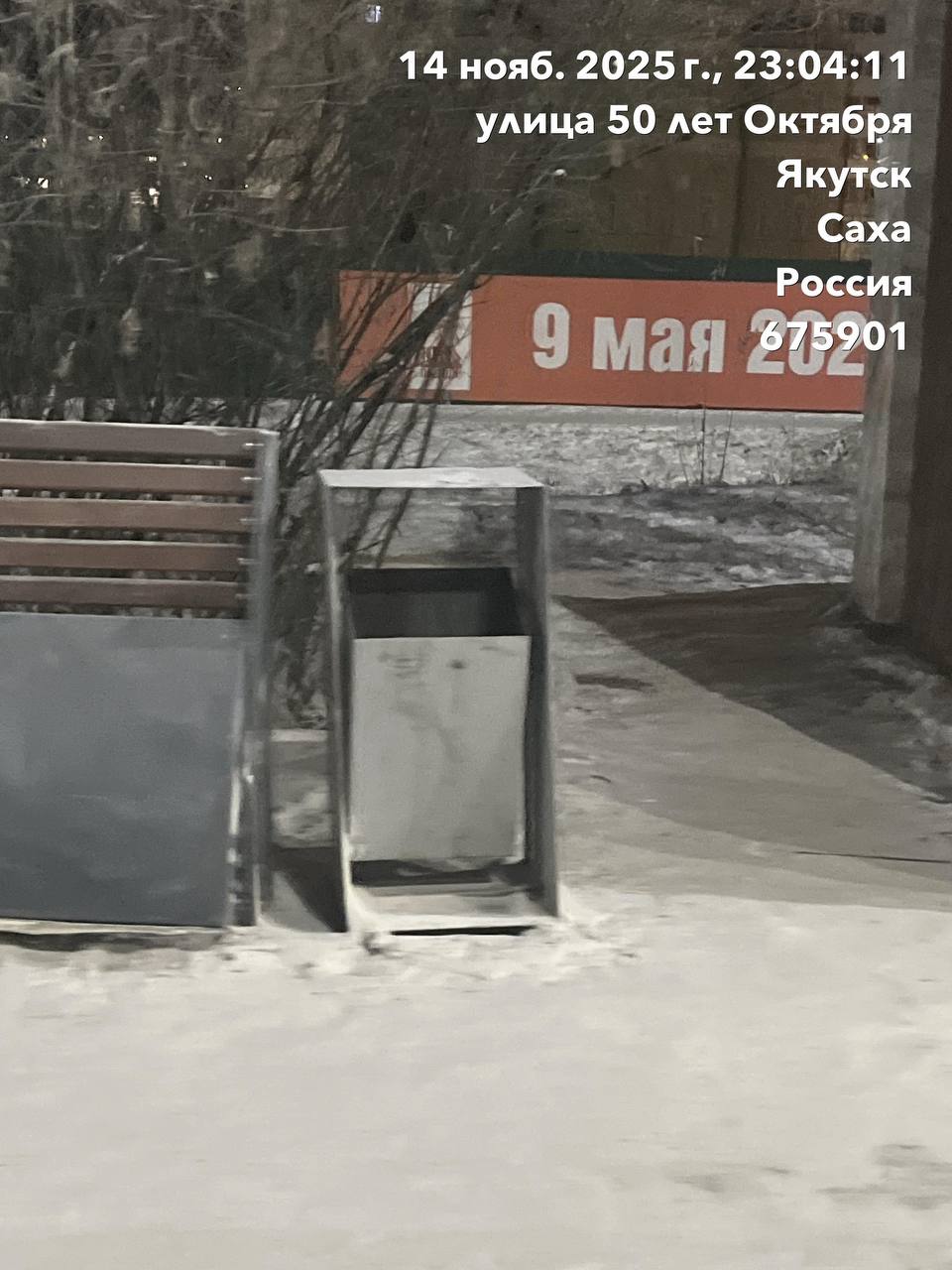 Муниципальными дворниками Управы Гагаринского округа проведена ежедневная работа по подбору мусора на общественных санитарных точках, территории округа, общественных пространствах Муниципальными дворниками Управы Гагаринского округа проведена ежедневная работа по подбору мусора на общественных санитарных точках, территории округа, общественных пространствах