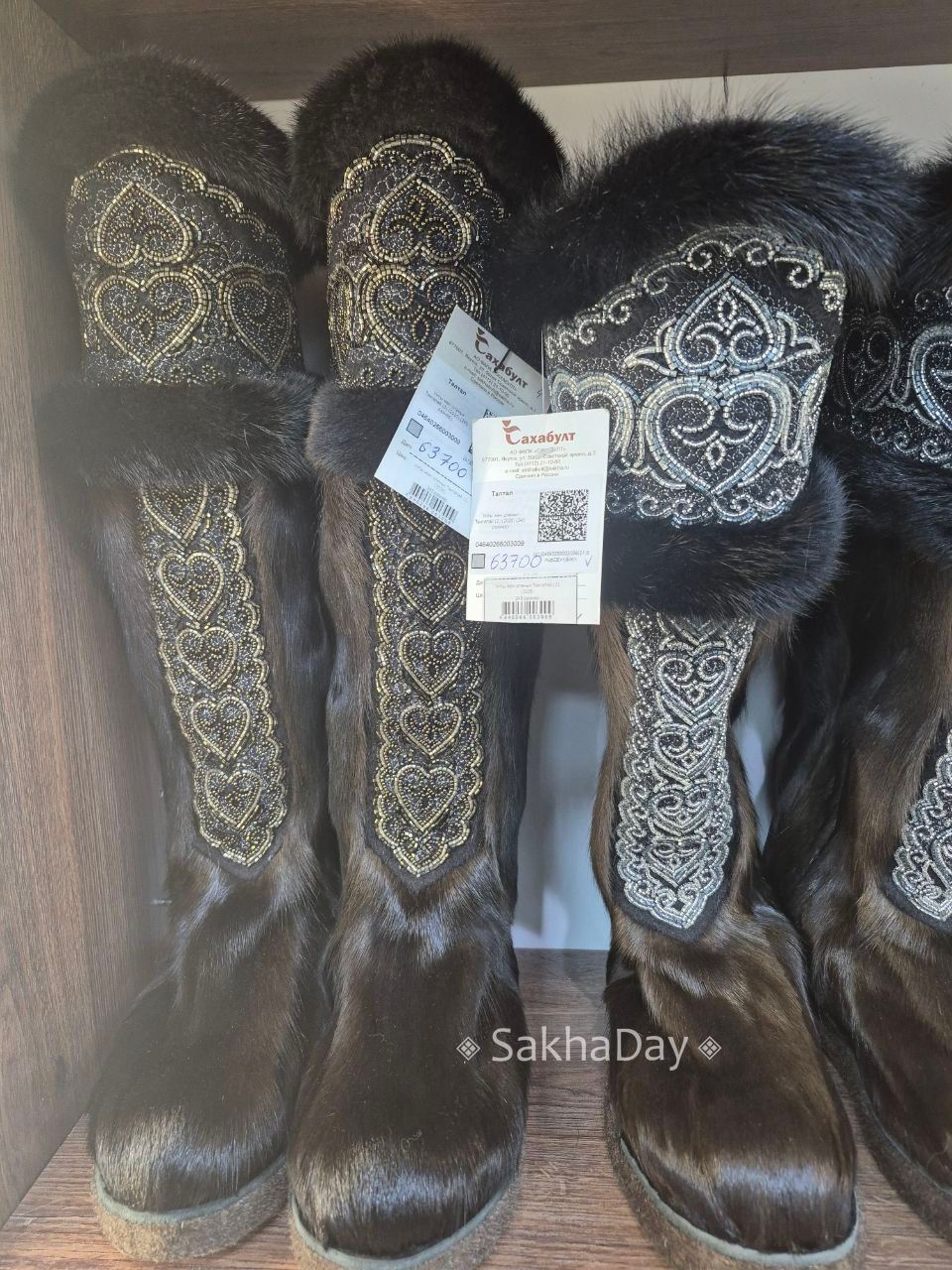 #пишут "Сахабулт" еще цены сдерживает