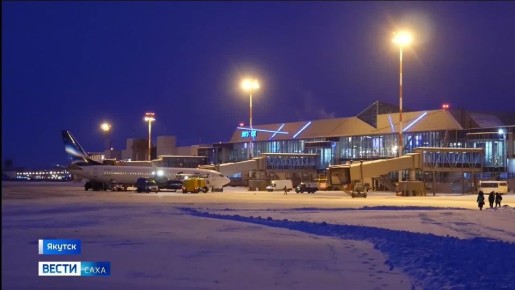 Правительство России направит более 1,4 млрд рублей на возмещение затрат по субсидируемым авиаперевозкам