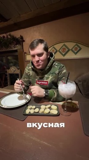 Официальный комментатор wrestlingtv.ru - ФСБР, Спорт без границ Степан Крижановский, приехавший на турнир им. Дмитрия Коркина, попробовал хаан и поделился впечатлениями: