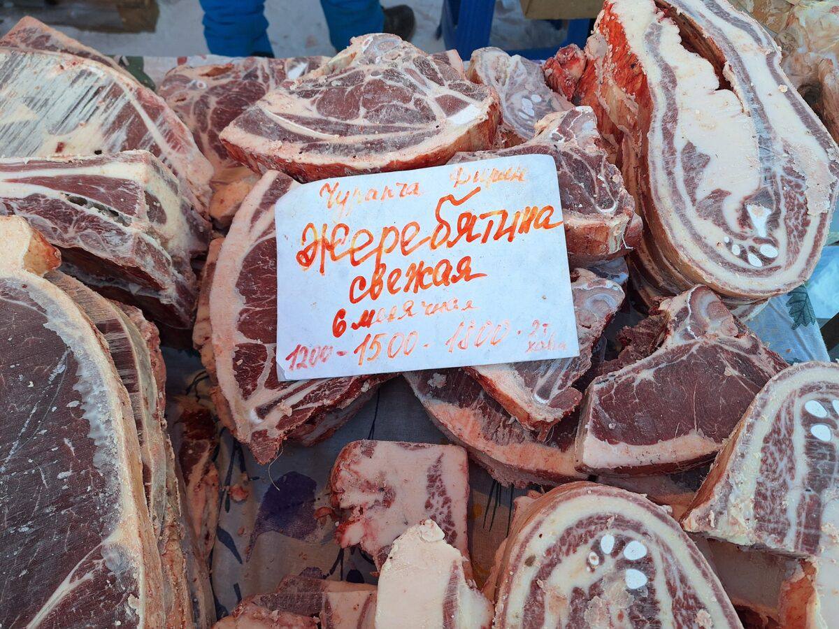 Идээ – 2025: Дьокуускайга дьаарбакаа 60-тан тахса туонна эт атыыланыаа Идээ – 2025: Дьокуускайга дьаарбакаа 60-тан тахса туонна эт атыыланыаа