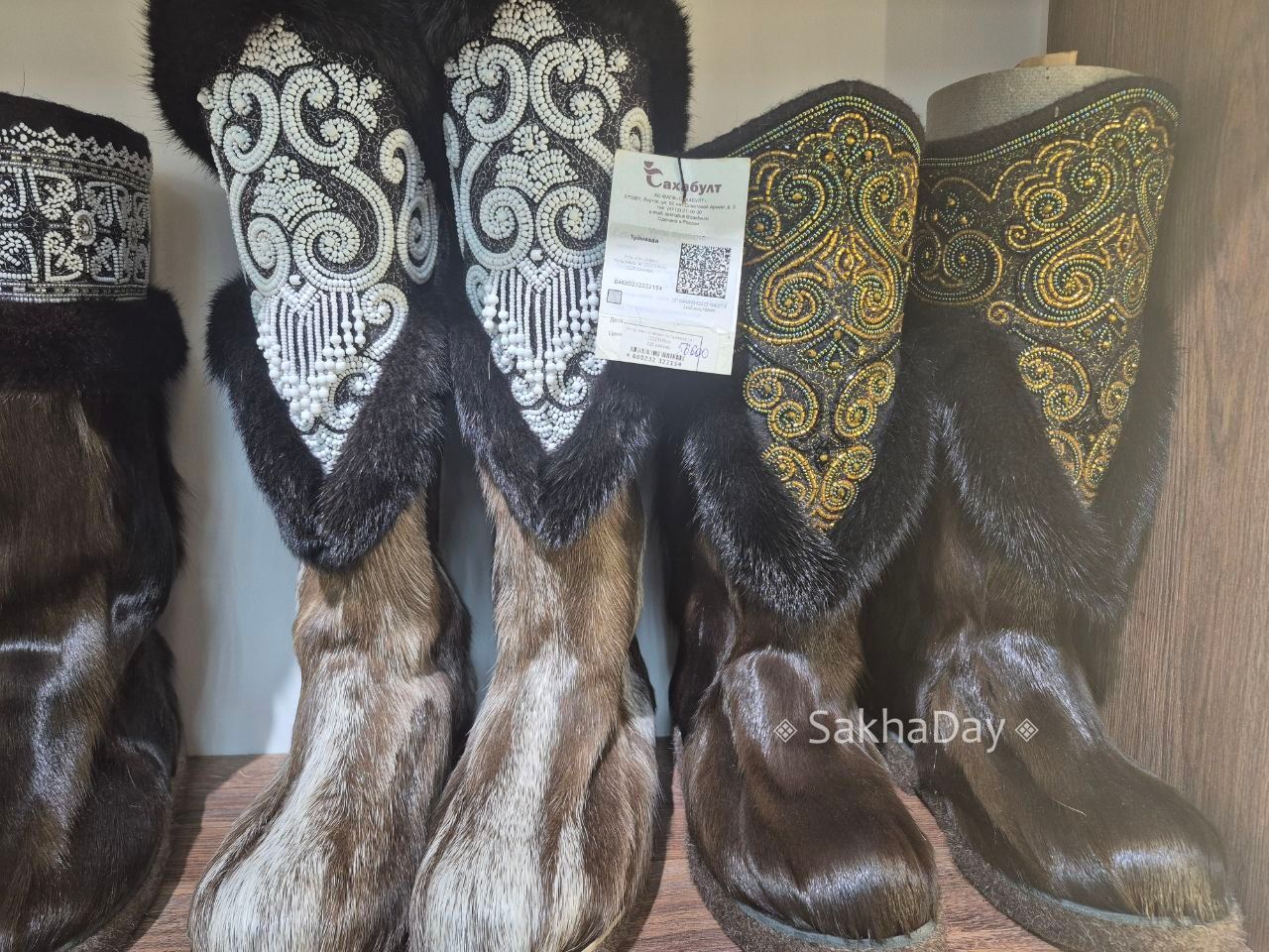 #пишут "Сахабулт" еще цены сдерживает #пишут "Сахабулт" еще цены сдерживает