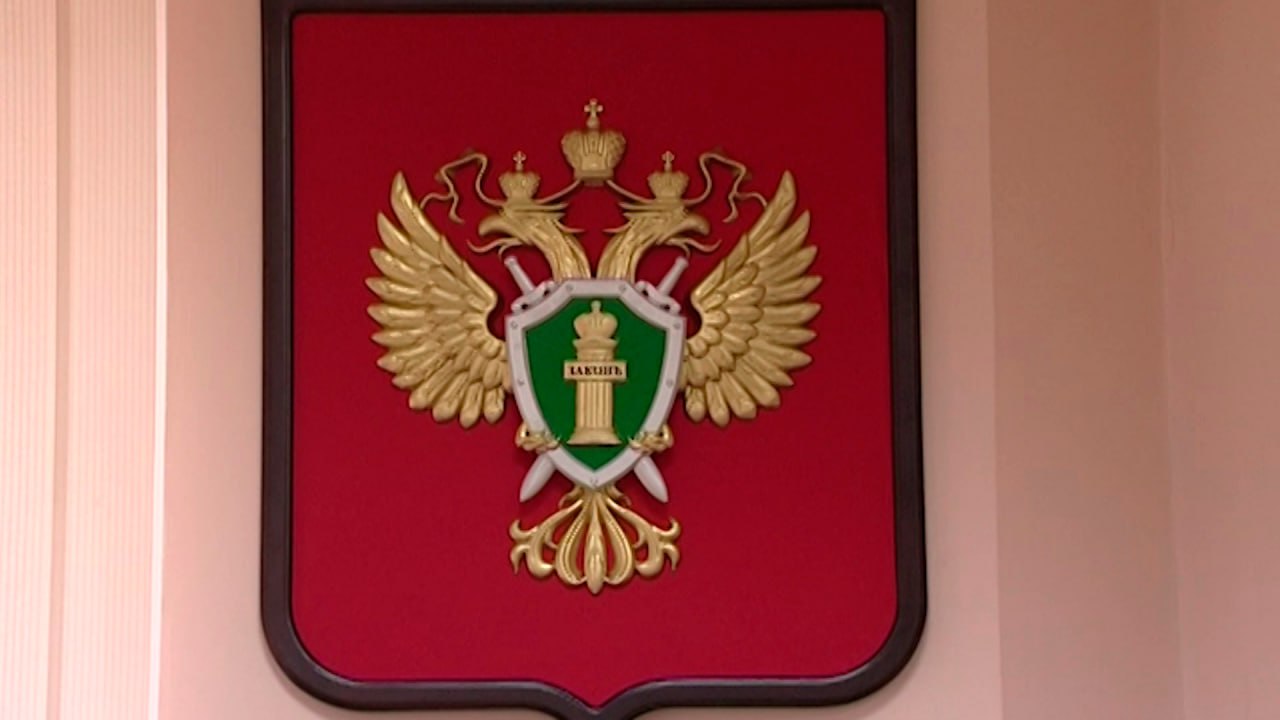 Прокуратура республики сообщает о происшествиях в Якутии за последние сутки