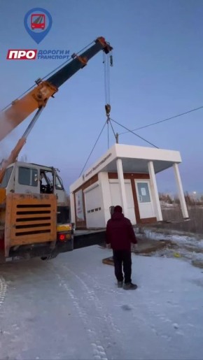 Сегодня автобусная остановка «Институт мерзлотоведения» перенесена на противоположную сторону дороги
